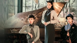 Gia Truyền