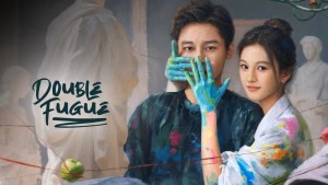 Giai Điệu Chung Đôi - Double Fugue