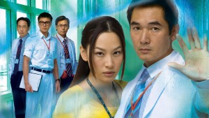 Giải Mã Nhân Tâm - Phần 1
