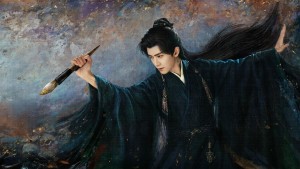 Giai Ngẫu Thiên Thành - Fate Chooses You