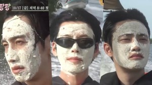 Gieo Gì Gặt Nấy - Ngoại Truyện Mexico - GBRB: Joy Pops Laugh Pops