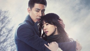 Gió Đông Năm Ấy - That Winter, the Wind Blows