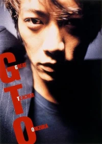 GTO: Thầy Giáo Vĩ Đại Onizuka (Bản 1998)