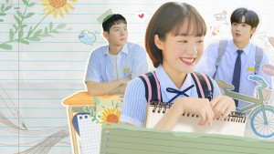 Gửi Thời Thanh Xuân Ngây Thơ Tươi Đẹp