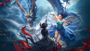 Hãn Hải Thần Long - Loong of the Oceans