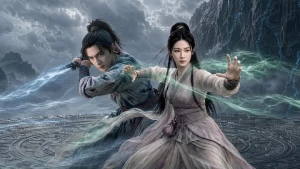 Hành Tiêu (Phần 1) - Godslayer (Season 1)