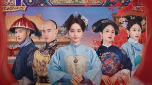 Hậu Cung Lăng Vân Truyện