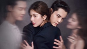 Hãy Để Tôi Tỏa Sáng - Love's Ambition
