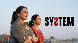 Hệ thống - System