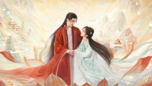 Hiến Ngư