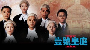 Hồ Sơ Công Lý (Phần 3) - The File Of Justice (Season 3)