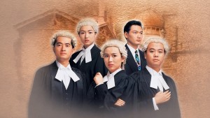 Hồ Sơ Công Lý (Phần 4) - The File Of Justice (Season 4)
