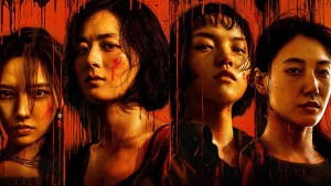 Hoa Hướng Dương