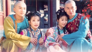 Hoàn Châu Cách Cách (Phần 3) - My Fair Princess (Season 3)