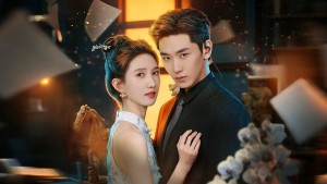 Hoang Dại Và Mãnh Liệt - The Contract Has Thorns