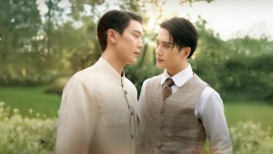 Hồi Ký Của Rati - Memoir of Rati