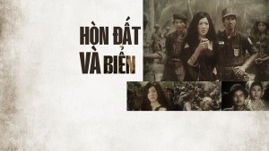 Hòn Đất Và Biển - The Island And The Sea