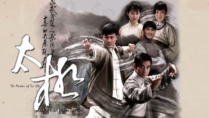 Hồng Ân Thái Cực Quyền