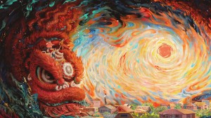 Hùng Sư Thiếu Niên / Cậu Bé Sư Tử - I Am What I Am (Xiong shi shao nian)