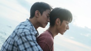 Hướng Về Sao Băng Cầu Nguyện