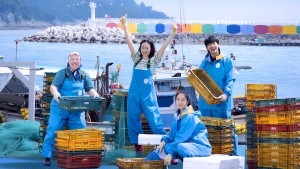 Hương Vị Của Biển - Fresh off the Sea