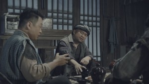 Huyến Chiến Thanh Long Trại