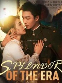 Huyền Thoại Chiến Tranh - 烽华绝代