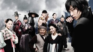 Huyền Thoại Iljimae