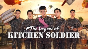 Huyền Thoại Lính Bếp (Anh Nuôi - Thăng Cấp Thành Huyền Thoại) - The Legend of Kitchen Soldier