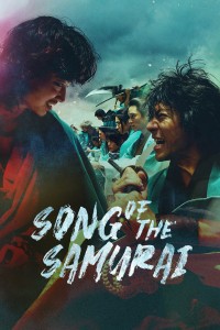 Huyền Thoại Samurai: Những Năm Tháng Edo