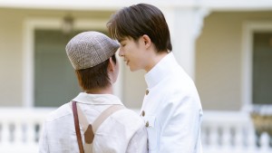 Interminable: Vĩnh Hằng - Interminable