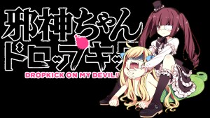 Jashin Phi Cước X (Mùa 3) - Dropkick On My Devil!! X Jashin-chan Dropkick (Season 3)