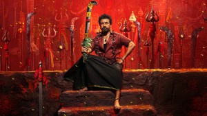 Karuppu - Karuppu