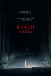 Khách