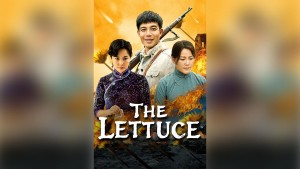 Khổ Thái Hoa - The Lettuce