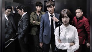 Kiêu Hãnh Và Định Kiến