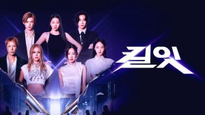 Kill It: Slay Tới Bến - Kill It: Style Creator War