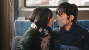 Ký Sinh Trùng Đang Yêu Parasite In Love