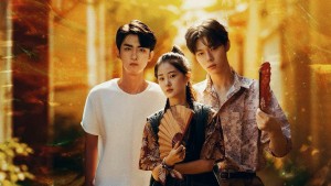 Ký Ức Không Gian - The Lost Memories