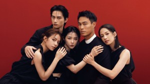 Lạc Lối Trong Tình Yêu