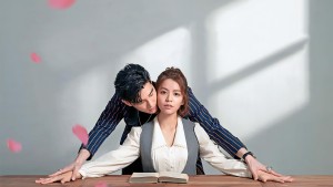 Lãng Mạn Trong Tay Em - Lost Romance