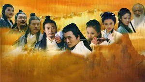 Liên Thành Quyết - A Deadly Secret