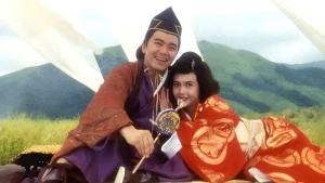 Lộc Đỉnh Ký II: Thần Long Giáo - Royal Tramp 2