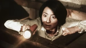 Lời Nguyền - Ju-on: The Grudge