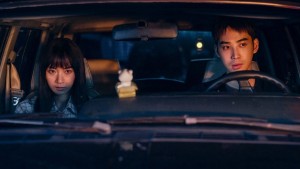 Lối Thoát Không Hoàn Hảo