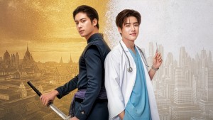 Love Destiny: Nhân Duyên Tiền Định