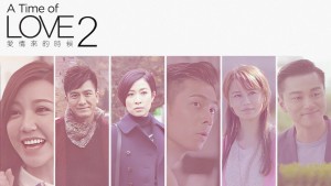 Lúc Tình Yêu Đến - A Time of Love