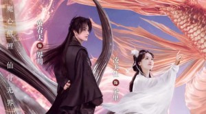 Luyến Luyến Phong Lăng Độ - Love Paradise