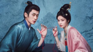 Mạc Ly - The First Jasmine