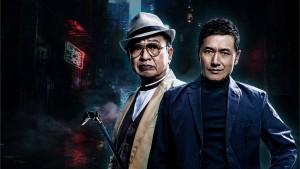 Mất Dấu - Sứ Đồ Hành Giả: Phần 1